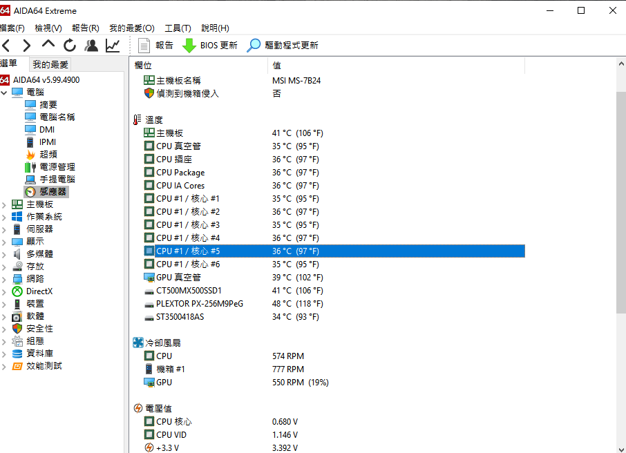 未命名.png
