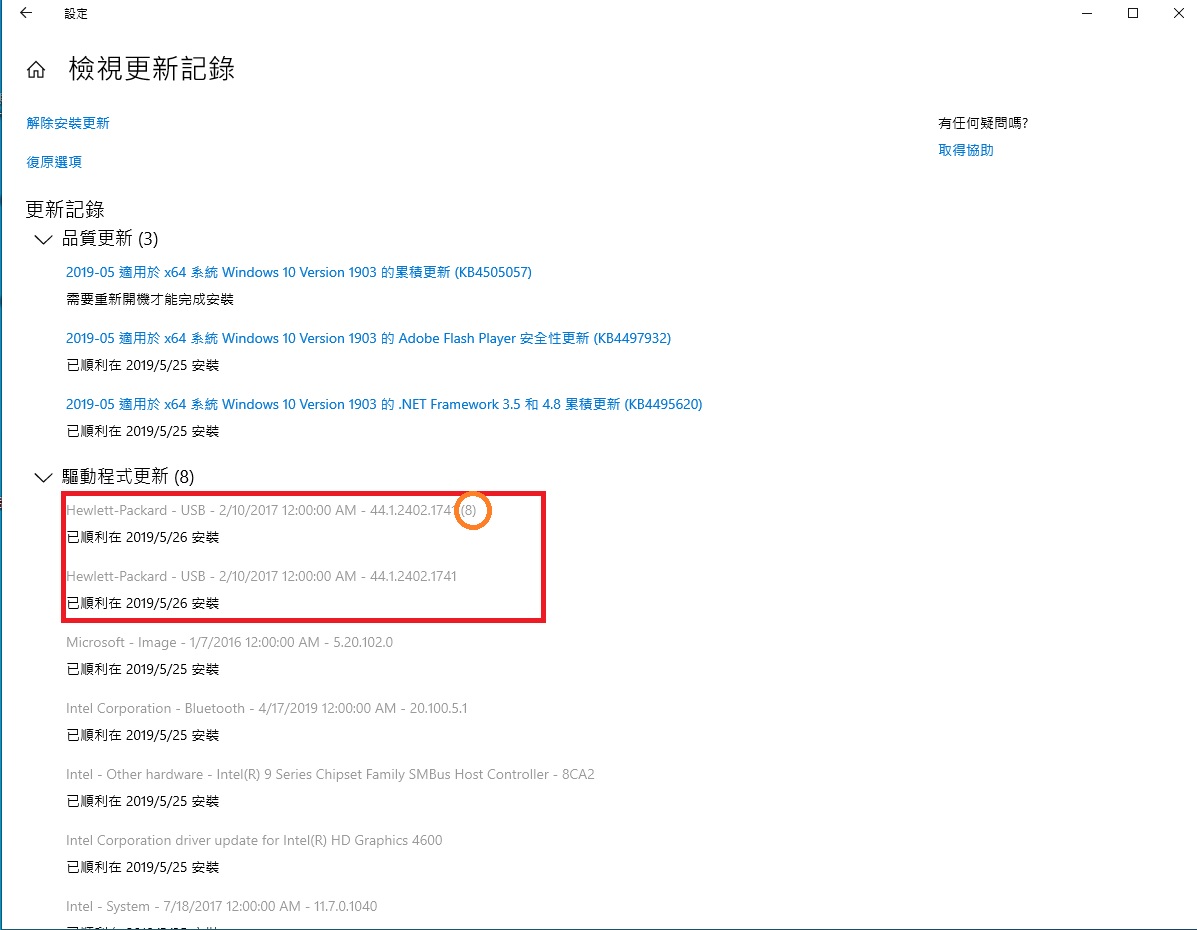 未命名2.jpg