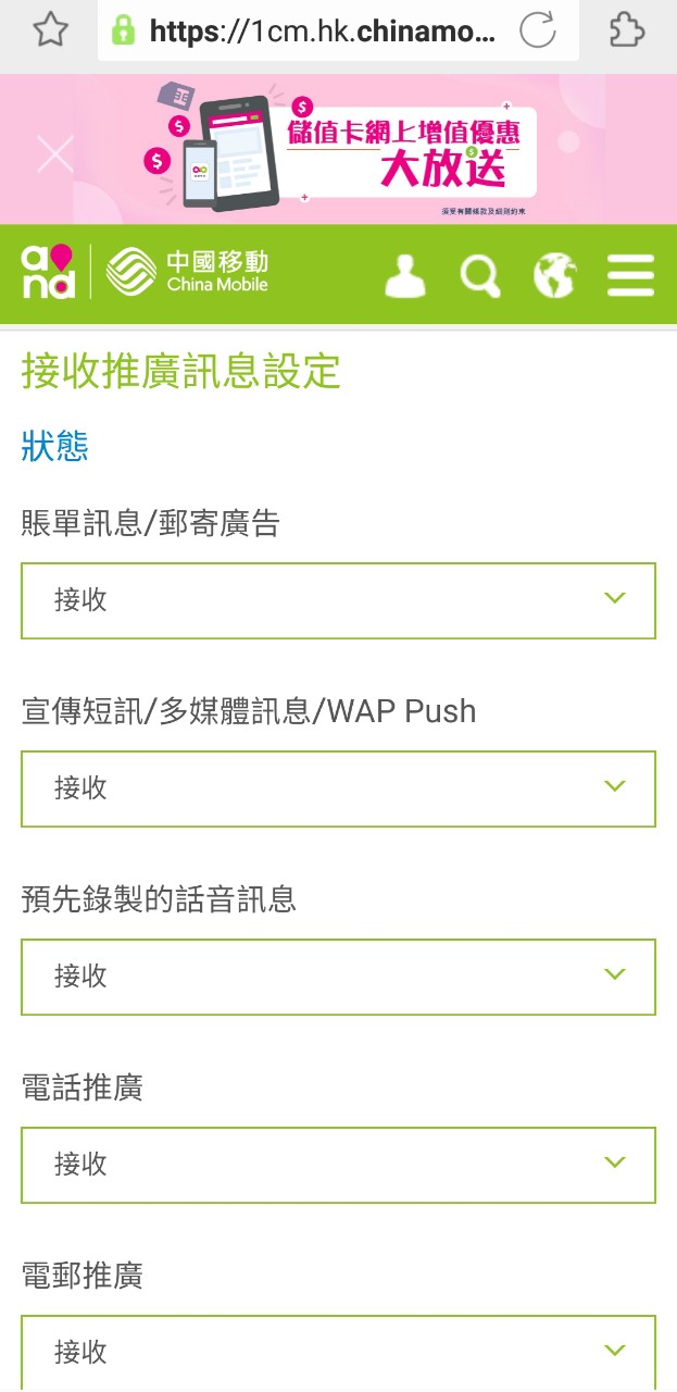 Screenshot_20190527-205946_Dolphin~01.jpg