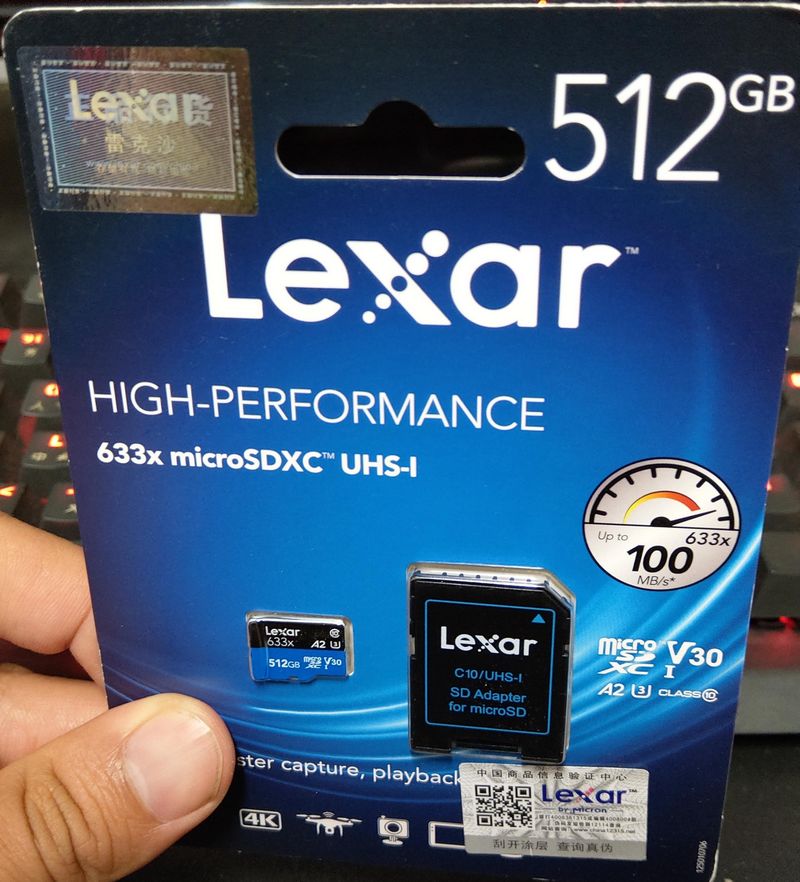 LEXAR512-01.JPG