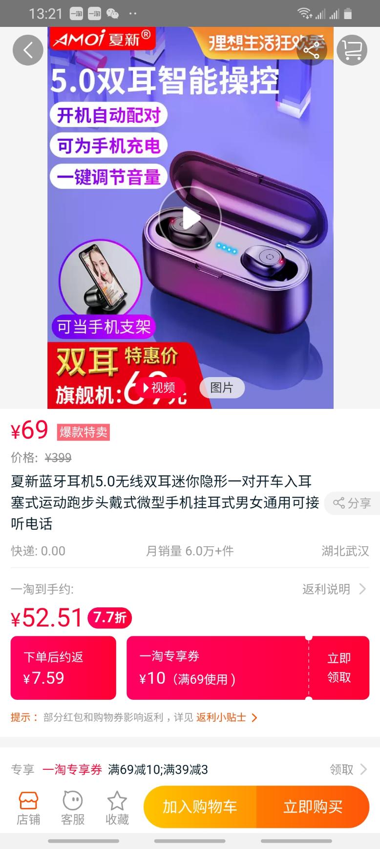 Uploaded_via_HKEPC_IR_Pro_Android(ea696).jpg