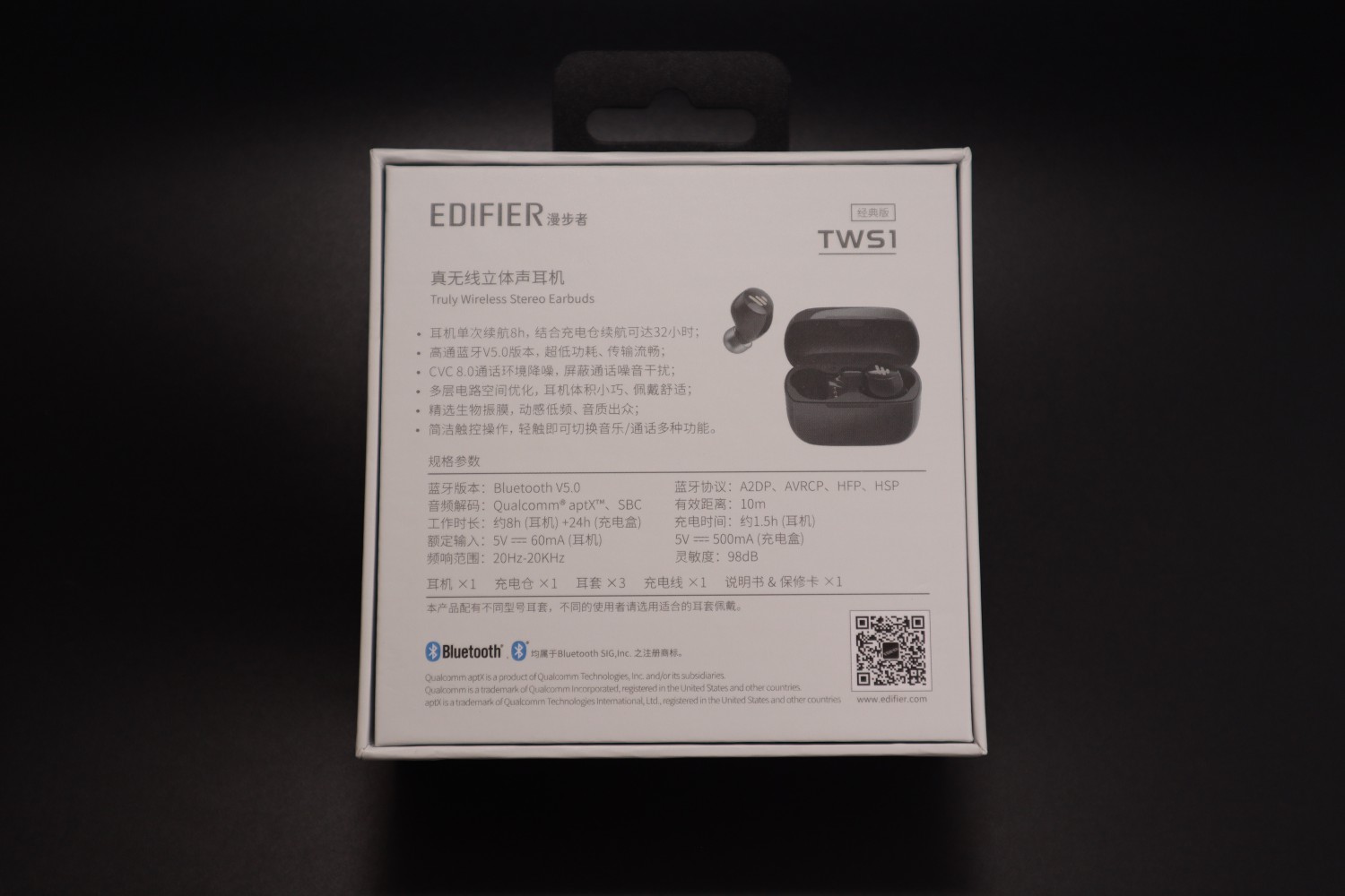 格式工廠IMG_1697~1.jpg