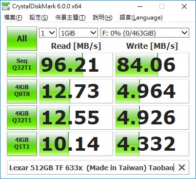 Lexar512G.png