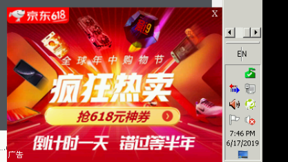 Screenshot-20190617194617-417x234.png