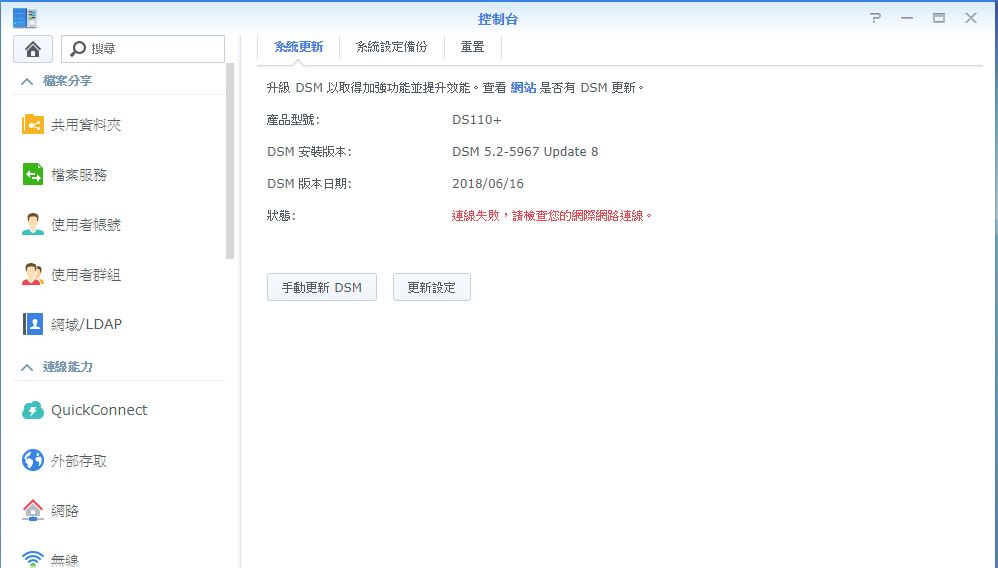 擷取.JPG